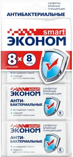 Влажные салфетки Эконом №8*8 8шт.