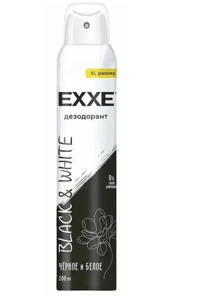 Дезодорант спрей EXXE Black & White 200 мл Черное и белое(XL размер)