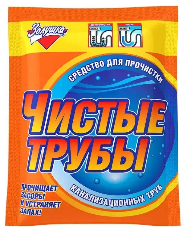 Средство для прочистки труб Золушка Чистые трубы Синий (90 г)