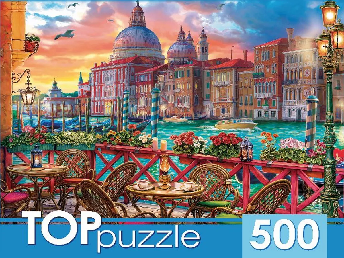 Пазл 500 эл. Рыжий Кот