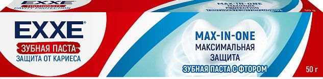 Зубная паста EXXE Защита от кариеса max-in-one 50 гр