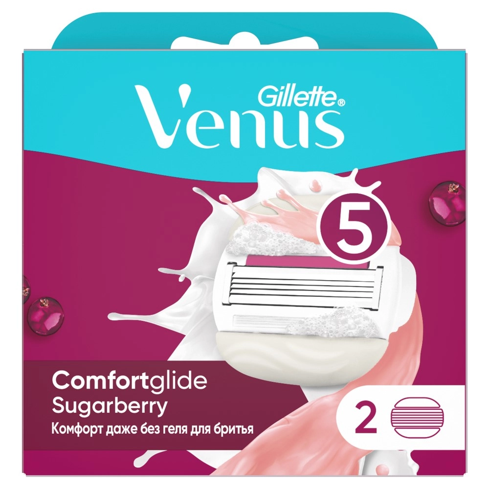Кассеты VENUS ComfortGlide - 2шт