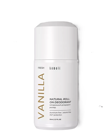 Шариковые дезодоранты "KAMALI" VANILLA(50мл)