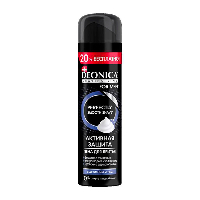 Пена для бритья Deonica for Men Активная защита с черным углем (240 мл)