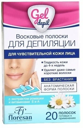 Восковые полоски для депиляции чувствительной кожи лица 20полосок
