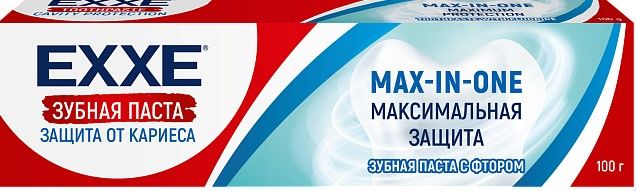 Зубная паста EXXE Max-in-one Максимальная защита от кариеса, 100 г