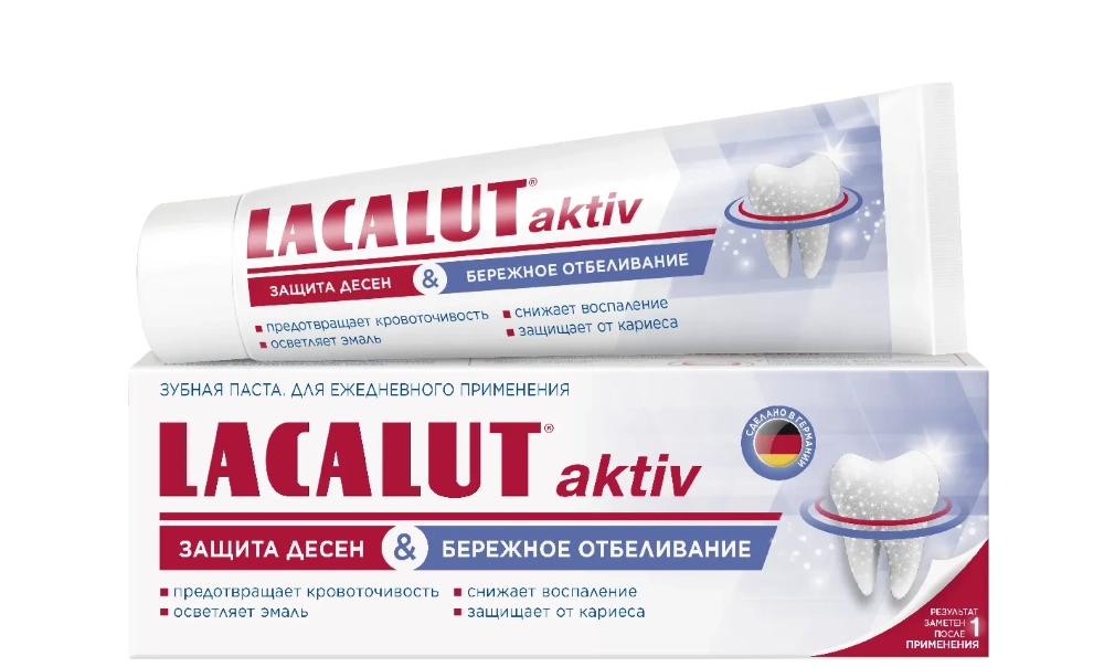 Зубная паста Lacalut Aktiv Защита десен и бережное отбеливание (75 мл)