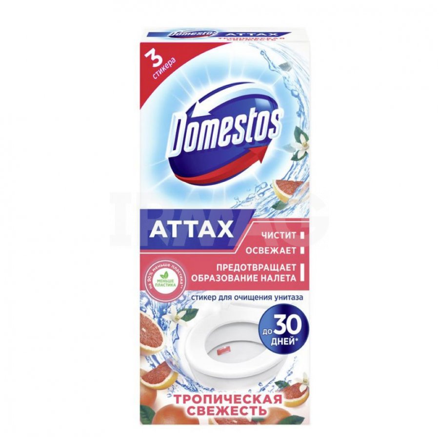 Стикер для очищения унитаза Domestos Attax Тропическая свежесть (30 г)