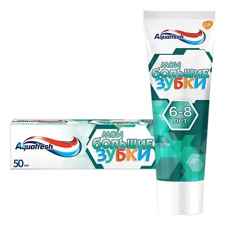 Зубная паста детская Aquafresh Мои большие зубки от 6 до 8 лет (50 мл)