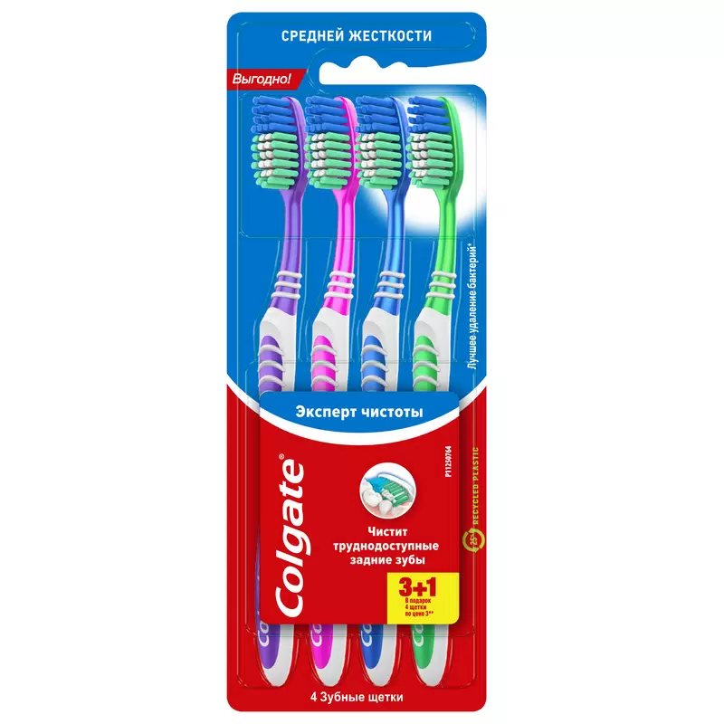 Зубная щетка Colgate Optimal tooth
