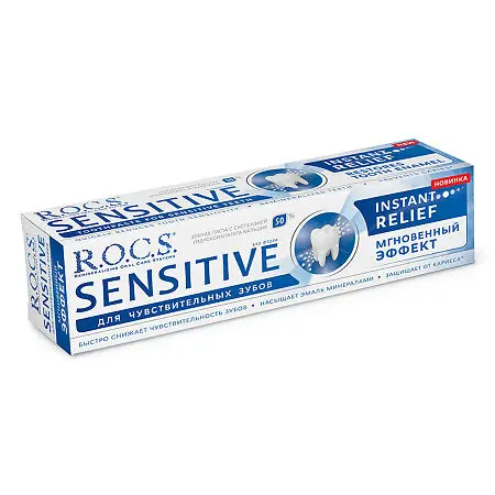 Зубная паста R.O.C.S. Sensitive Мгновенный Эффект (94 г)
