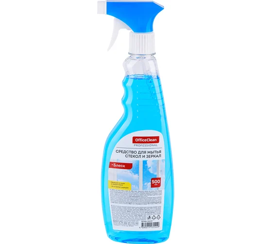Средство для мытья стекол и зеркал OfficeClean "Блеск" 500мл, с курком