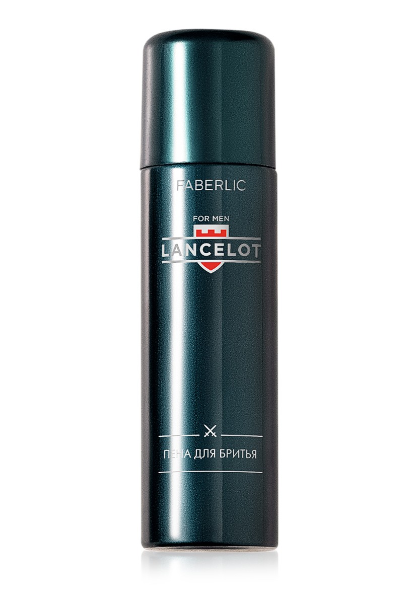 Пена для бритья Lancelot Faberlic 200мл