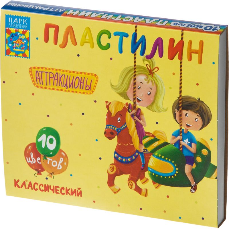 Пластилин классический Мегапласт "Аттракционы" 10цв. 200гр. Со стеком