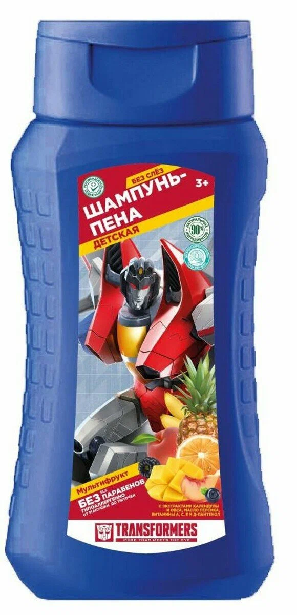 Шампунь-пена Трансформеры "мультифрукт"экстрактами календулы и овса 250мл.