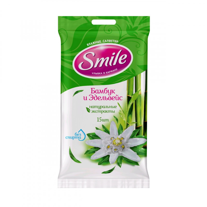 Влажные салфетки Edelweiss 15шт. синие