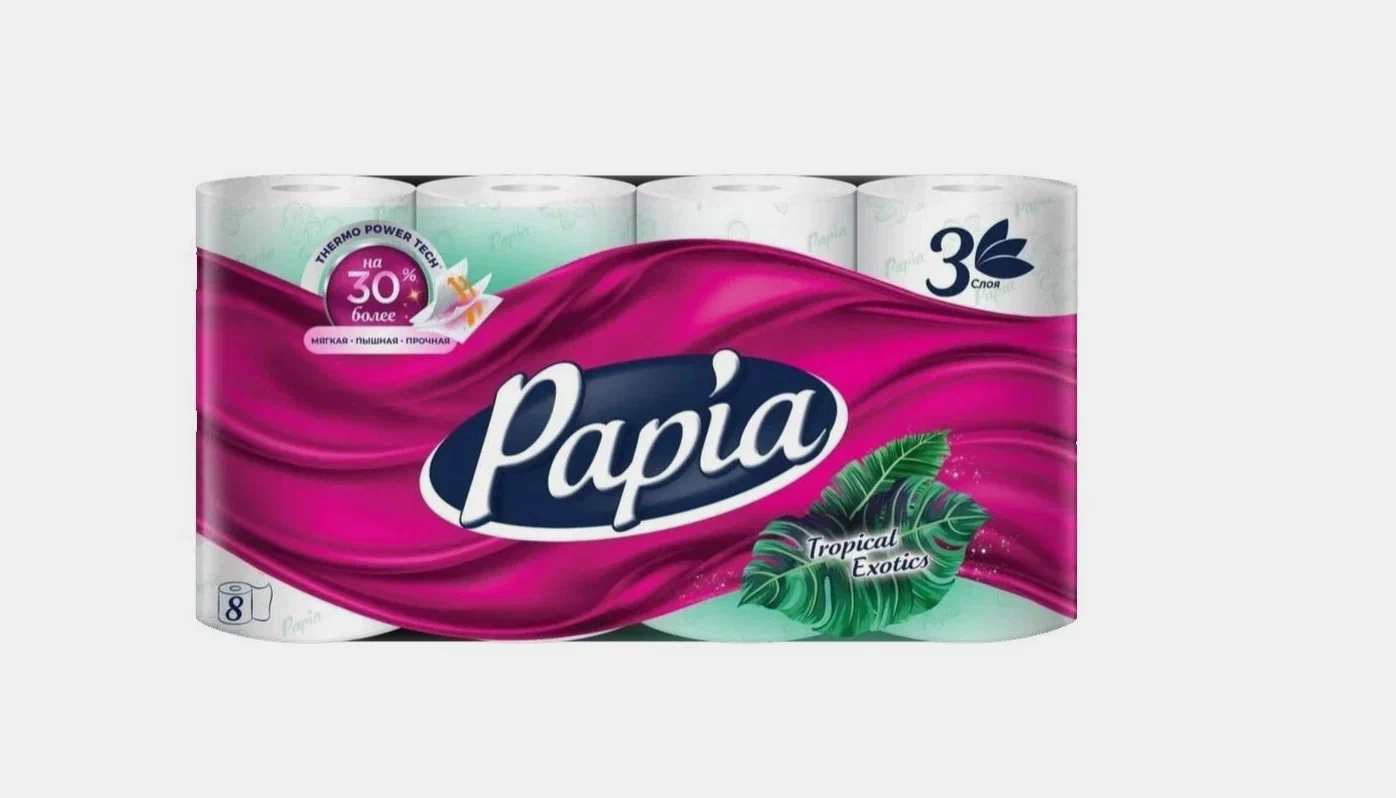 Туалетная бумага Papia 3 слоя Тропическая экзотика (8 шт.)
