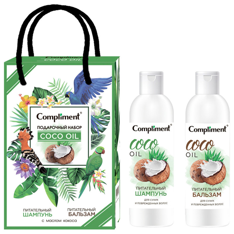 Набор подарочный Compliment №2010 Coco Oil (шампунь)