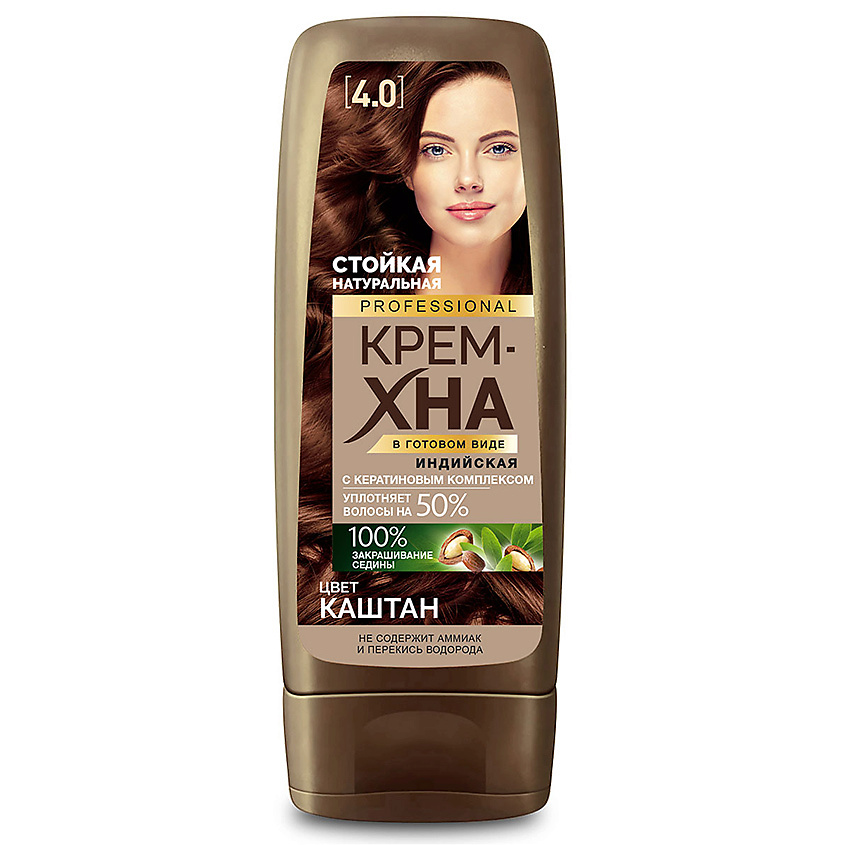 Крем-хна для волос Фито-косметик Professional 1246, индийская, каштан, 140 мл