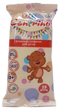 Влажные салфетки CENTRINO 15шт детские 0+