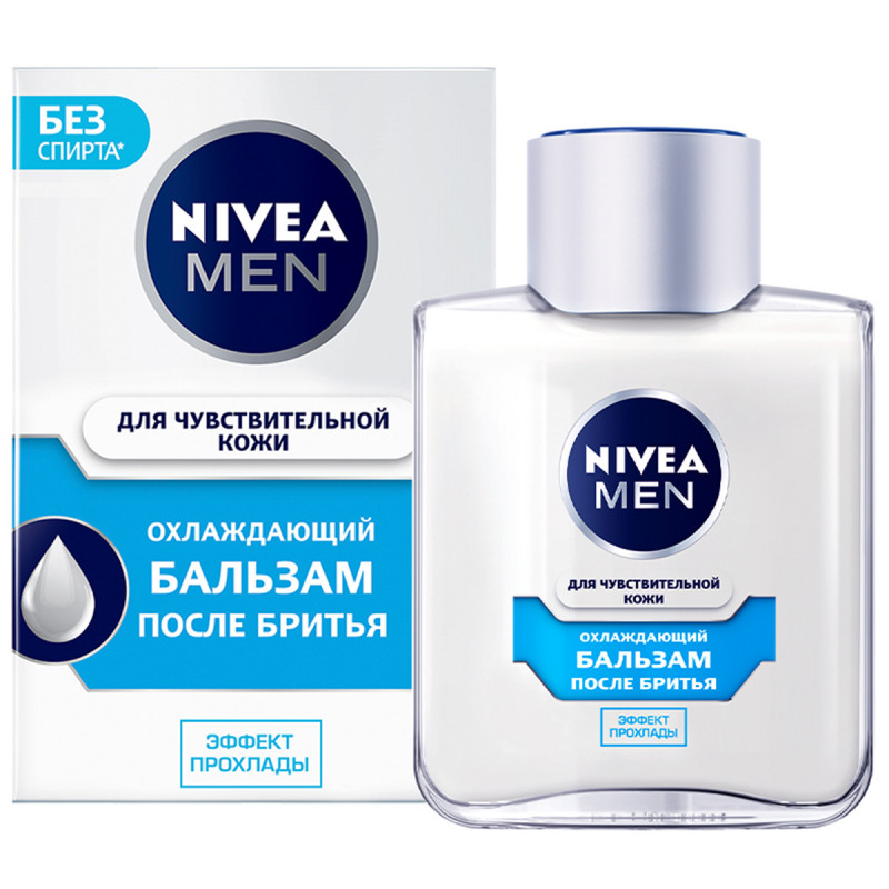 Бальзам после бритья Nivea men охлаждающий  д/чувствительной кожи