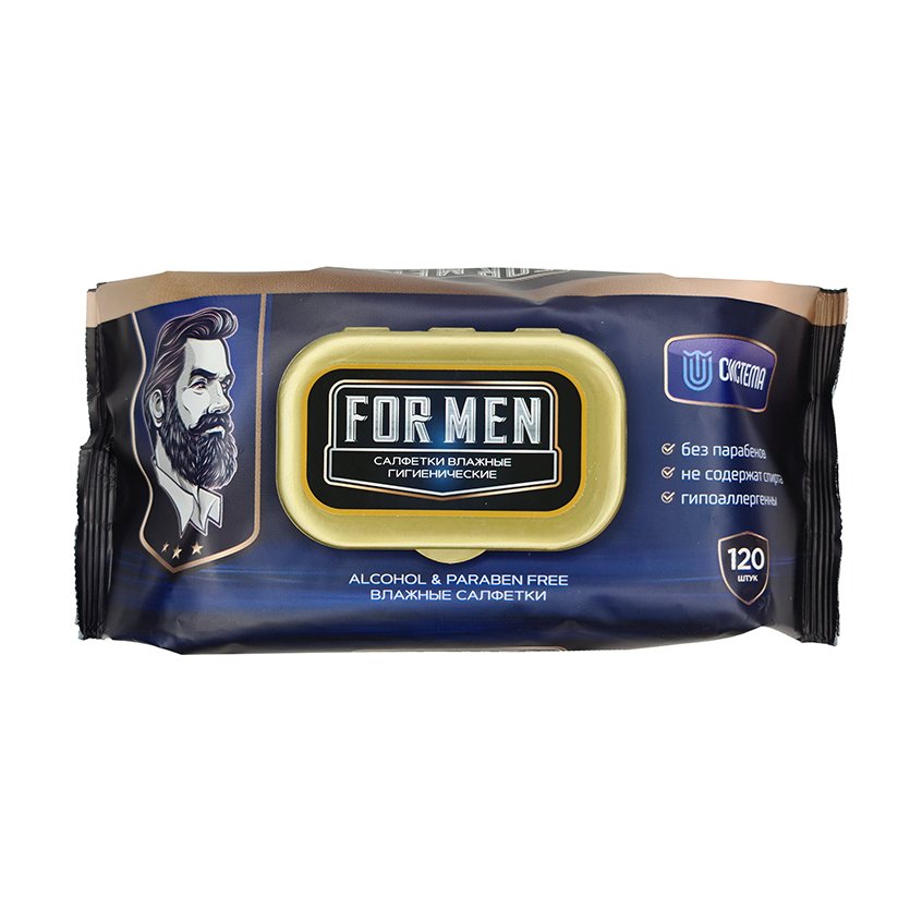 Салфетки влажные Система For men, 120шт