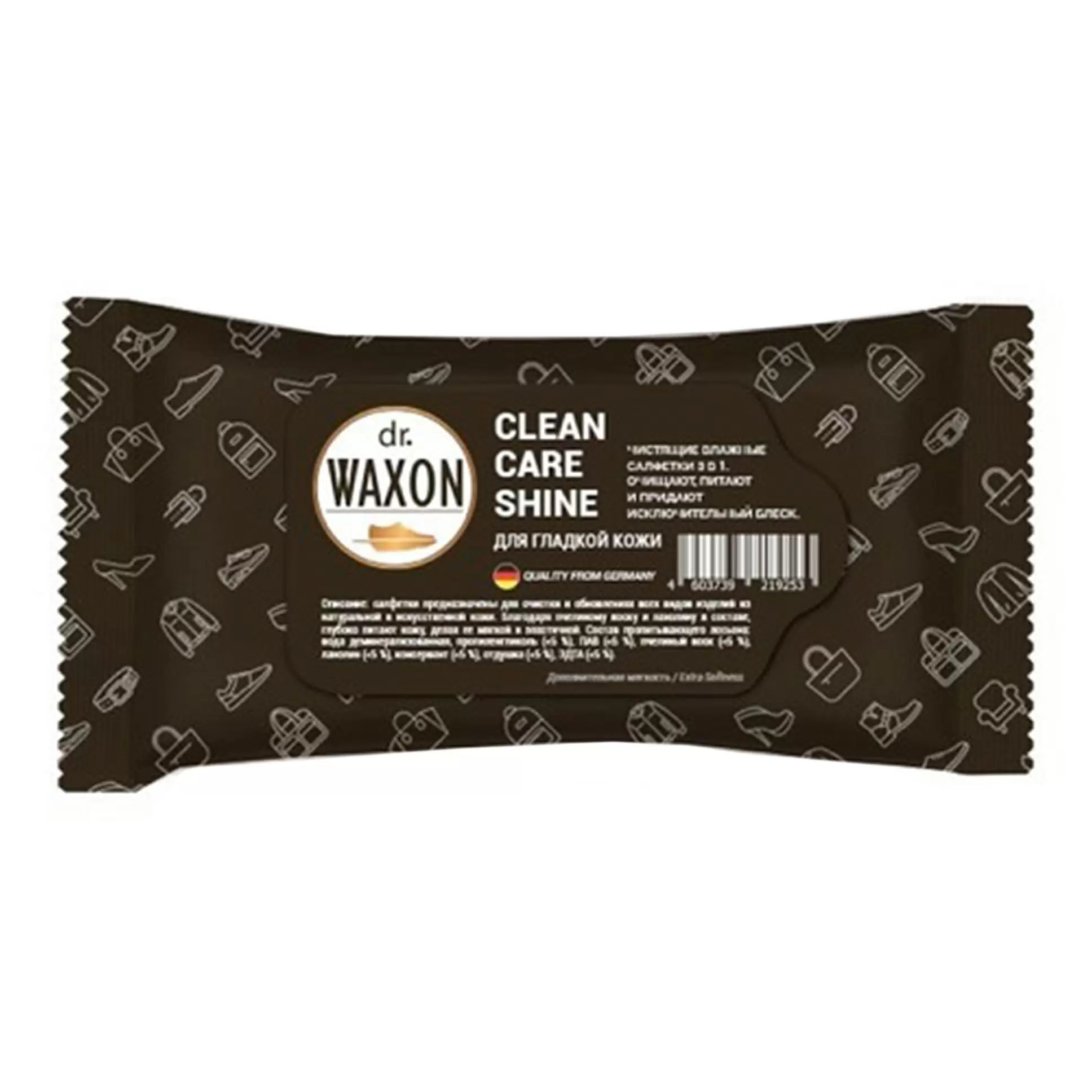 Влажные салфетки WAXON 15шт