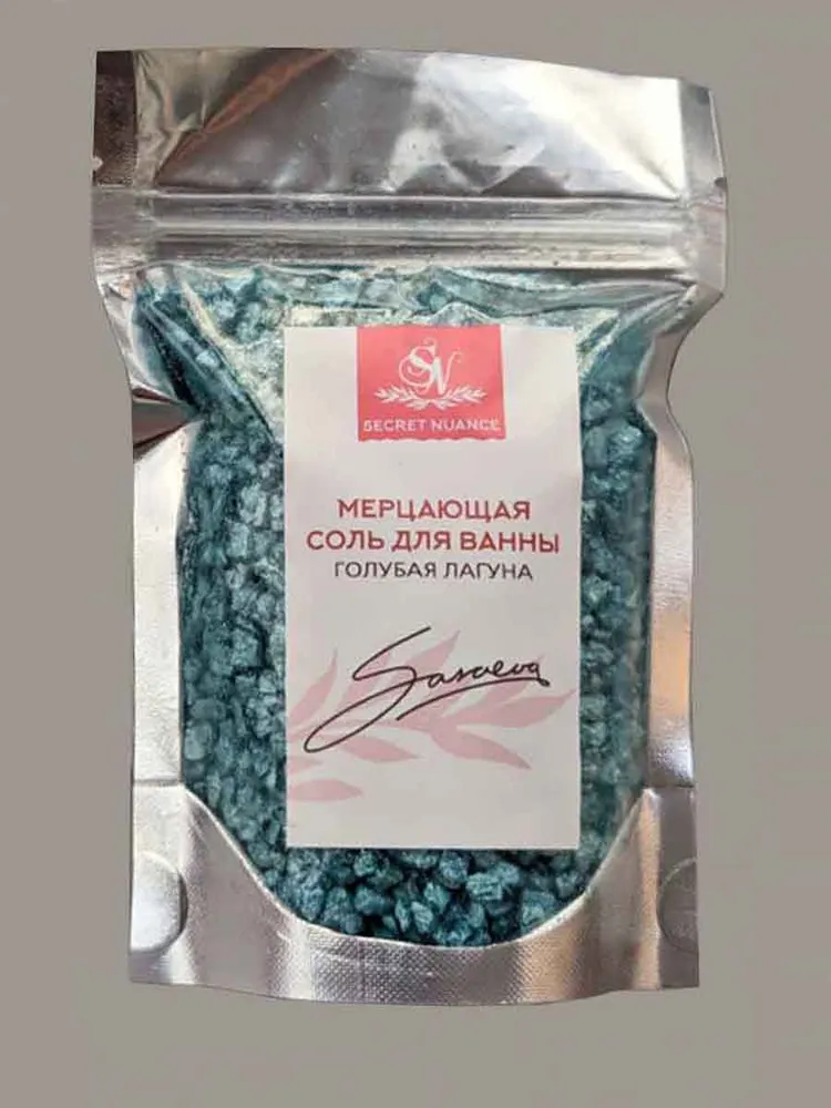 Мерцающая соль для ванны "Голубая лагуна" 120гр.