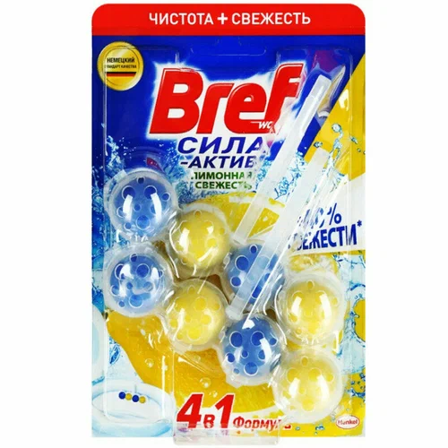 Чистящее средство для туалета "BREF" шарики 2*50 г