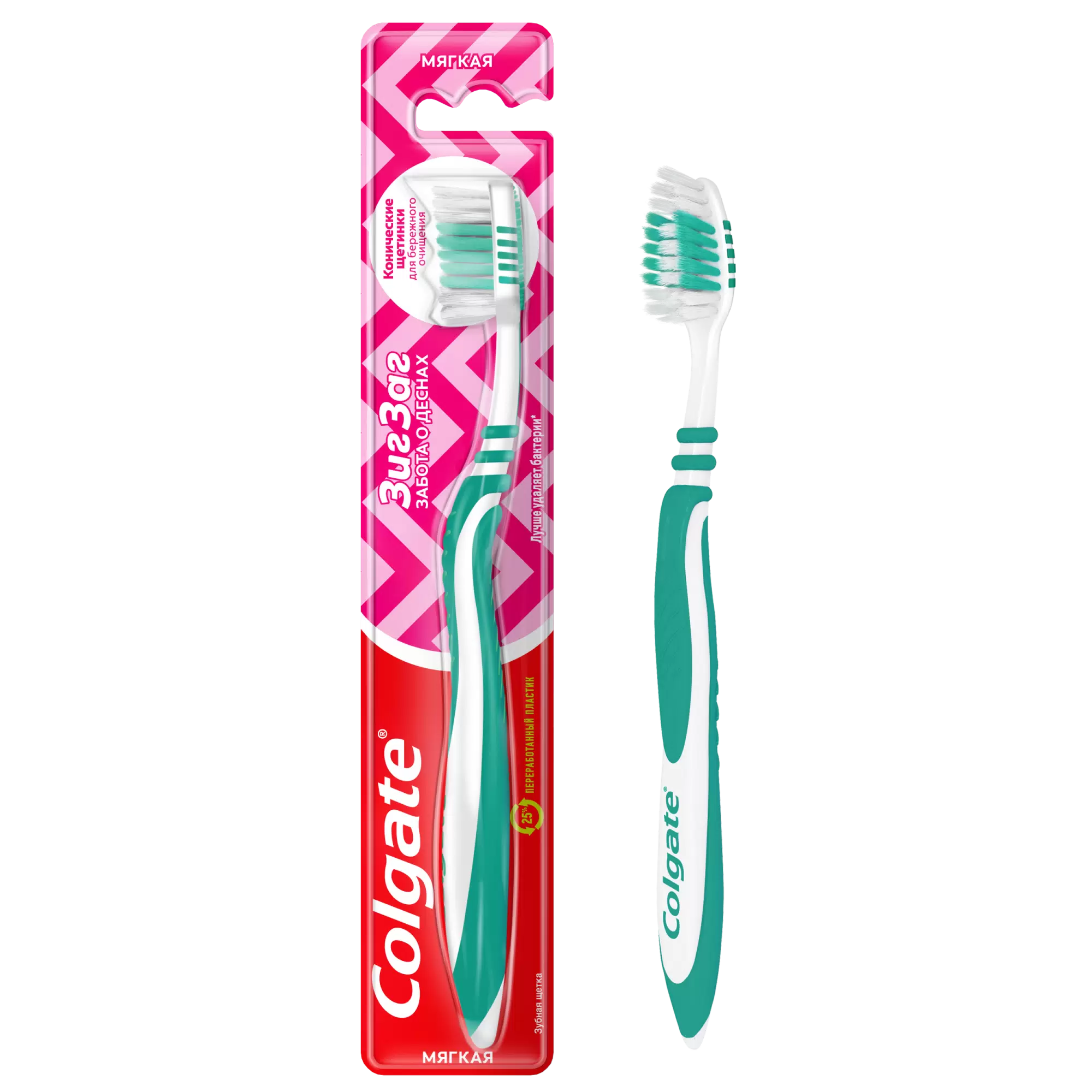 Зубная щетка Colgate ЗигЗаг, забота о деснах Мягкая