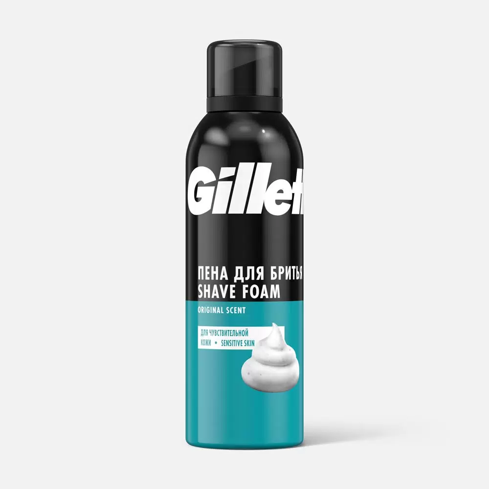 Пена для бритья Gillette Sensitive Skin (200 мл)
