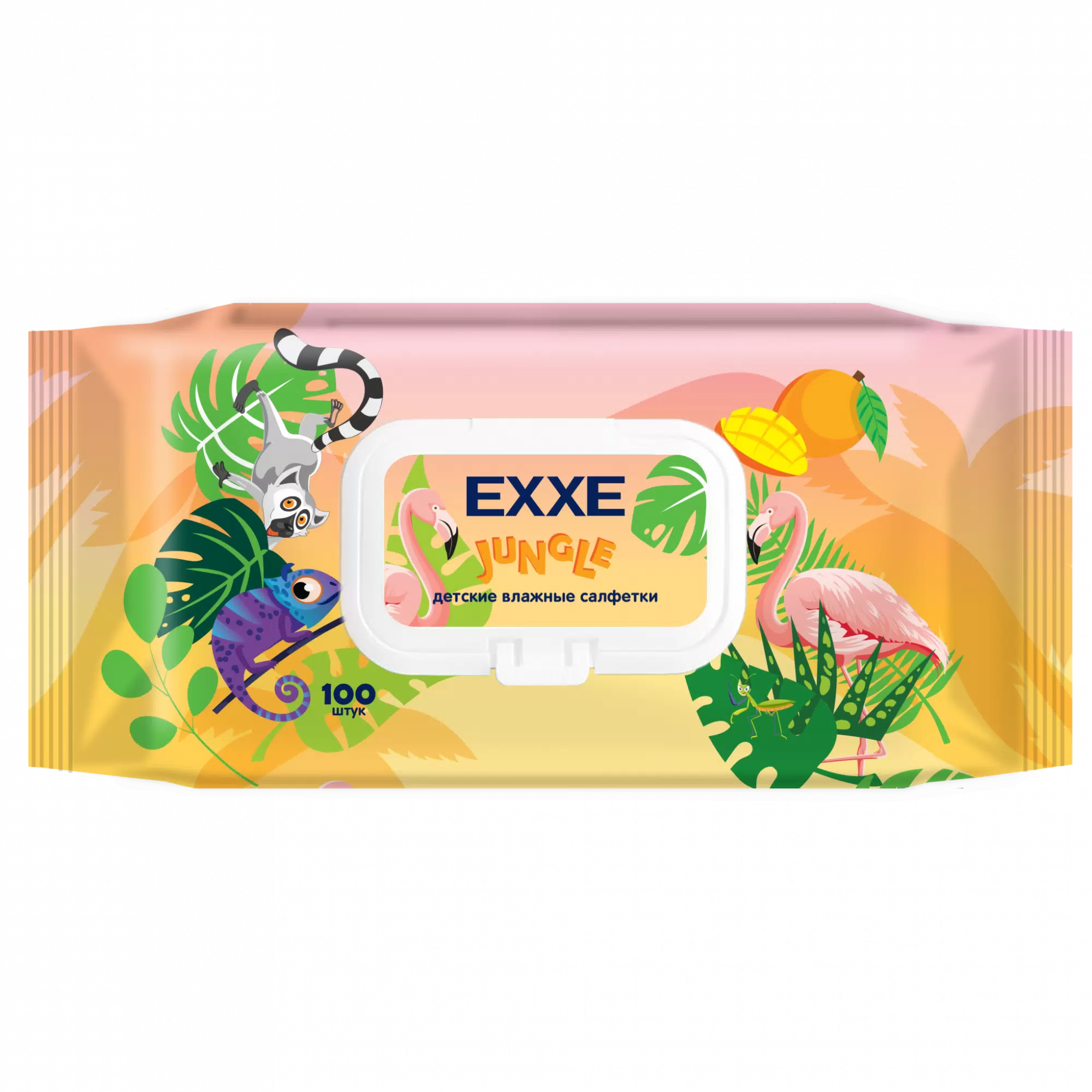 Салфетки влажные EXXE Джунгли детские 100 шт