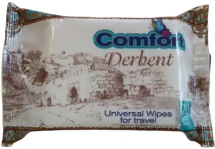 Влажные салфетки гигиенические comfort «Derbent», 20шт (синие)
