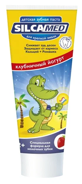 Зубная паста детская Silca Med Клубничный йогурт 2+ (65 мл)
