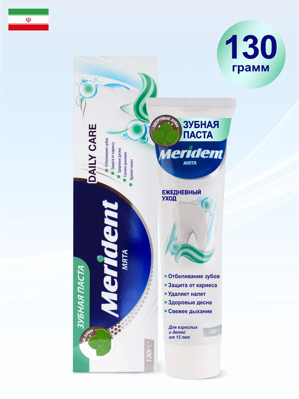 Зубная паста Merident Мята 130гр.
