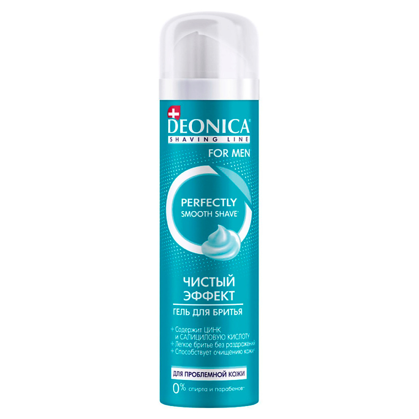 Гель для бритья Deonica for Men Чистый эффект (200 мл)