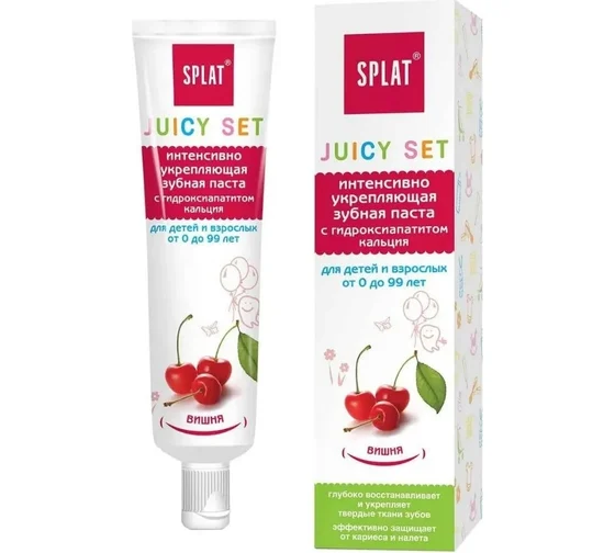 Зубная паста детская Splat Juicy Вишня (35 мл)