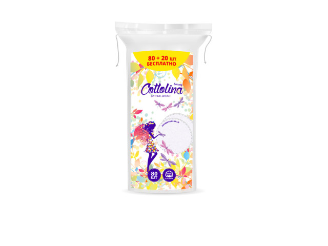 Ватные диски Cottolina 80+20, 100 шт