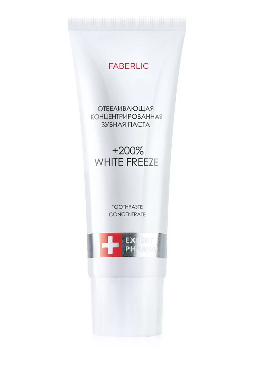 Зубная паста концентрированная +200% White Freeze Faberlic 75 мл
