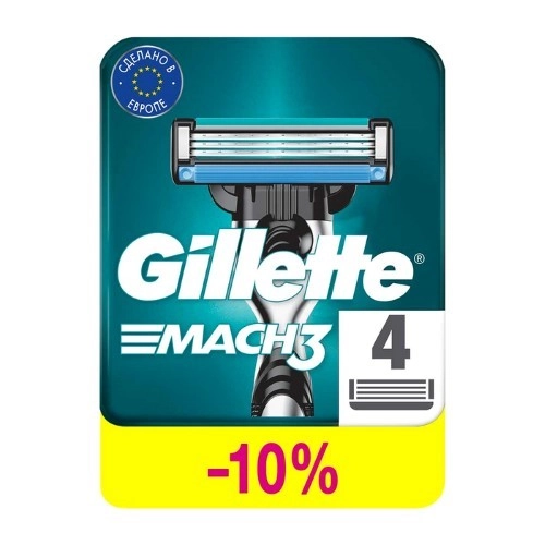 Бритвенные лезвия Gillette Mach 3, 4 шт.