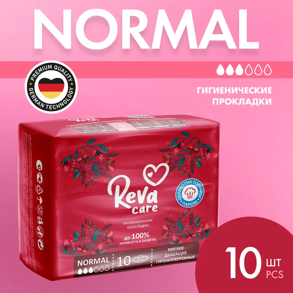 Прокладки женские Нормал Reva Care 10шт