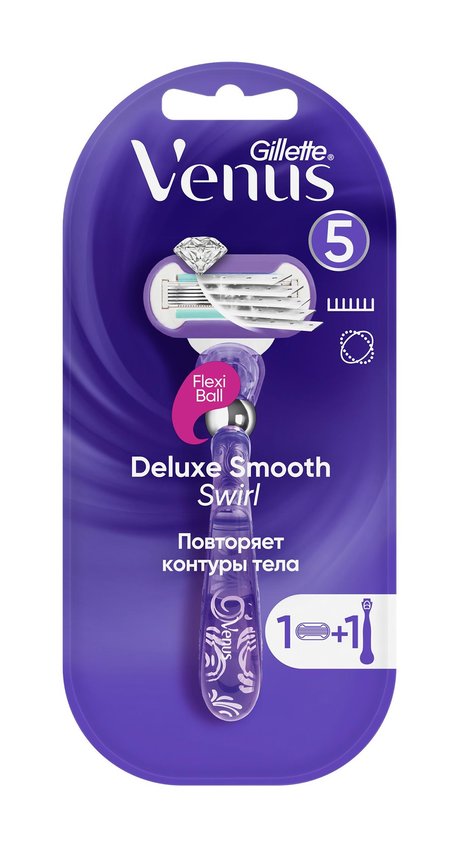 Женская бритва Gillette Venus Smooth с 5 сменными картриджами