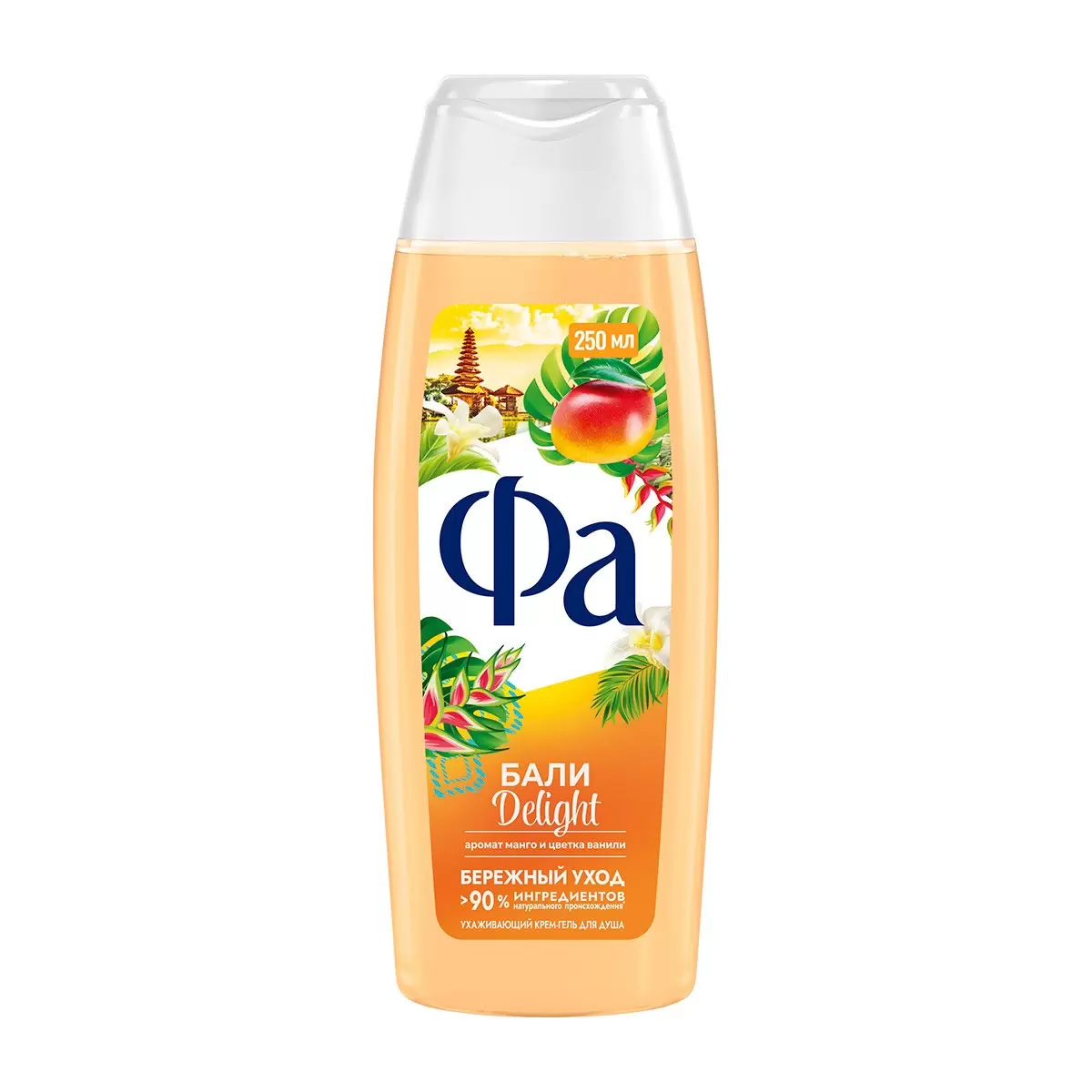 Гель для душа Fa Ритмы Острова Бали Delight (250 мл)