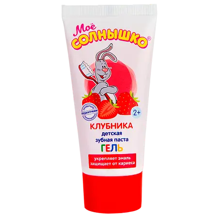 Зубная паста Мое Солнышко Клубника гелевая (75 г)