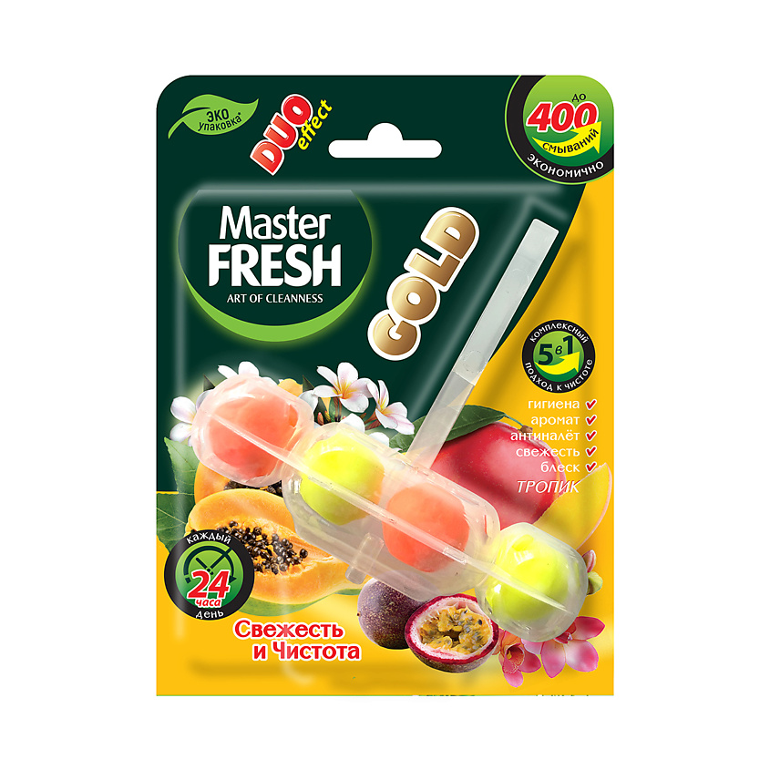 Master FRESH gold подвесной блок для унитаза duo effect 400 смываний 5в1тропик1шт