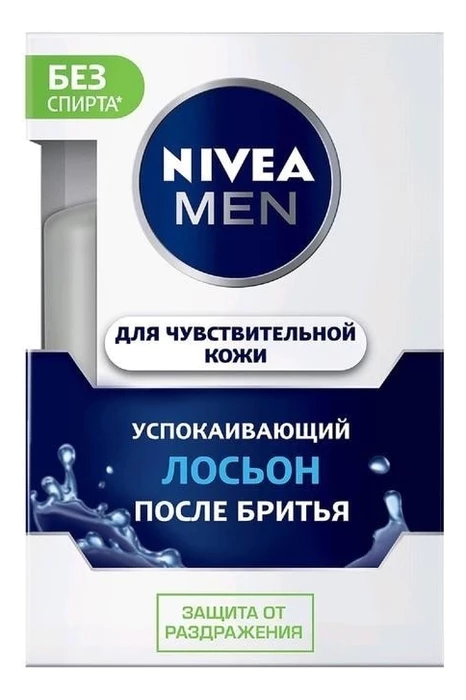 Лосьон после бритья Nivea men д/чув кожи