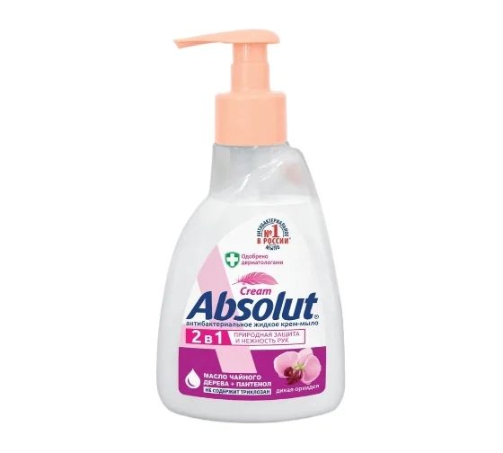 Мыло твердое ABSOLUT 2в1 Дикая орхидея,