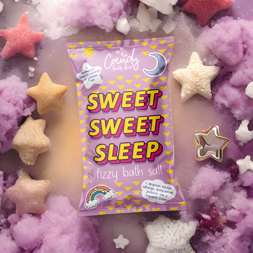 Соль для ванны Laboratory Katrin Candy bath bar шипучая Sweet Sweet Sleep 100 гр