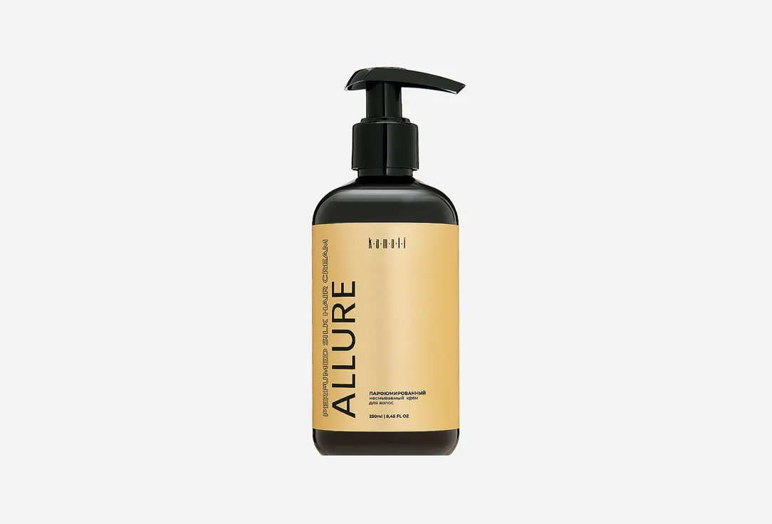 Крем для волос "KAMALI" ALLURE 250мл