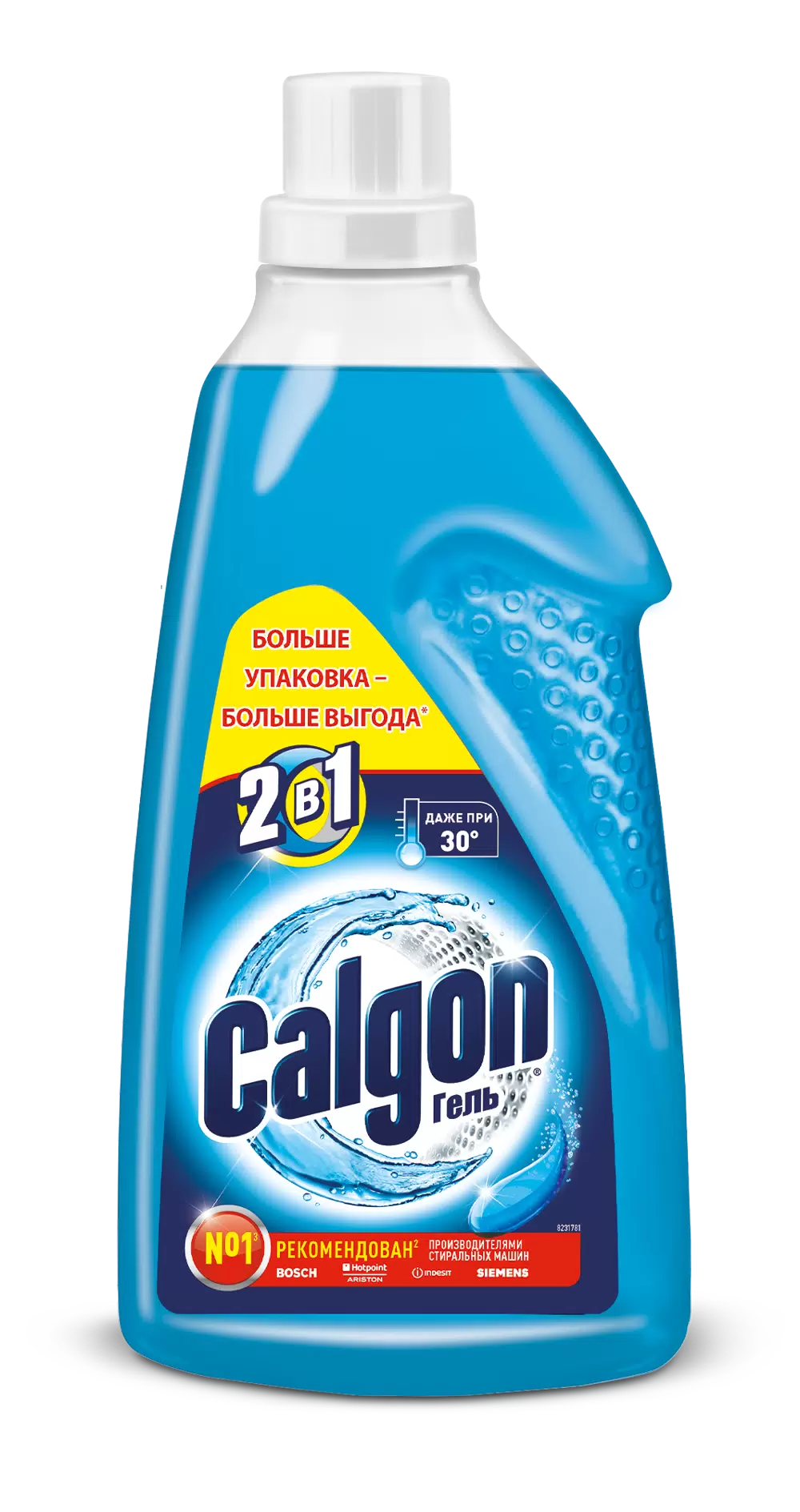 Гель для смягчения воды Calgon 2в1 (1500 г)